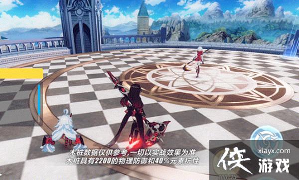 崩坏3血渊之眸如一怎么样?血渊之眸超限武器技能介绍 崩坏3血渊之眸如一怎么样?血渊之眸超限武器技能介绍