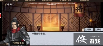 ���ҽ����ɻ�ƽ����ôͨ�أ��ɻ�ƽ��ͨ�ش�����ͼ�Ĺ���