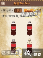 �����Ϸϵ�е�19�ع���