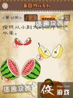 �����Ϸϵ�е�16�ع���