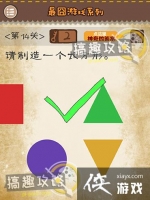 �����Ϸϵ�е�14�ع���