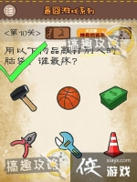 �����Ϸϵ�е�10�ع���