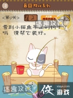 �����Ϸϵ�е�9�ع���