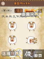 �����Ϸϵ�е�5�ع���