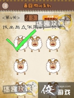 �����Ϸϵ�е�4�ع���