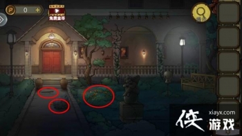 �������Ѿ���ϵ��10Ѱ�δ���ս��9���ֹ���