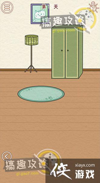 �ҵ��ְֵ�˽��Ǯ��13�ع���