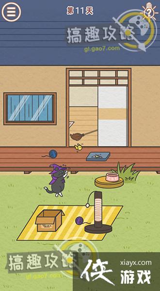 �ҵ��ְֵ�˽��Ǯ��11�ع���