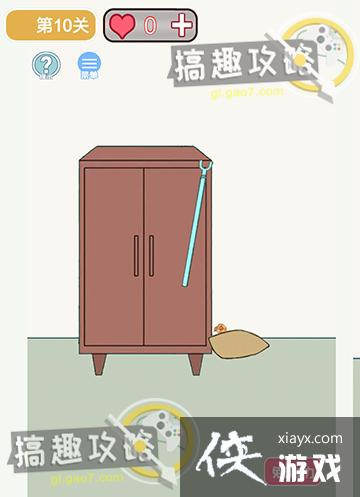 ����յĽ𹿰�ȥ���˵�10�ع���