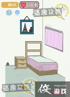 ����յĽ𹿰�ȥ���˵�8�ع���