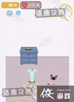 ����յĽ𹿰�ȥ���˵�6�ع���