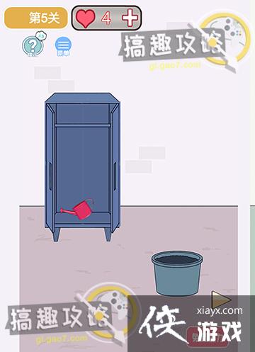 ����յĽ𹿰�ȥ���˵�5�ع���