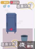 ����յĽ𹿰�ȥ���˵�5�ع���