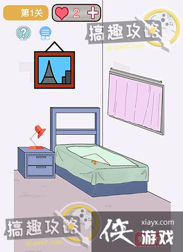 ����յĽ𹿰�ȥ���˵�1�ع���