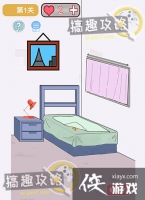 ����յĽ𹿰�ȥ���˵�1�ع���