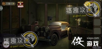 �������Ѿ���ϵ��10Ѱ�δ���ս��7���ֹ���