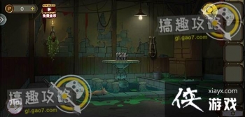 �������Ѿ���ϵ��10Ѱ�δ���ս��6���ֹ���