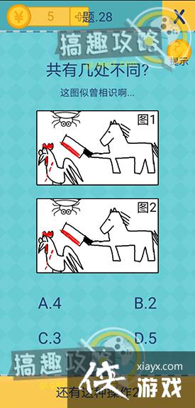 �������ֲ���2��28�ع���