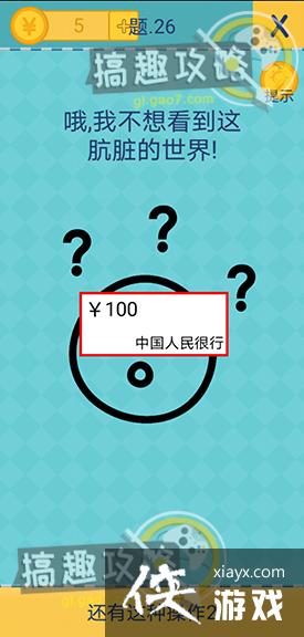 �������ֲ���2��26�ع���