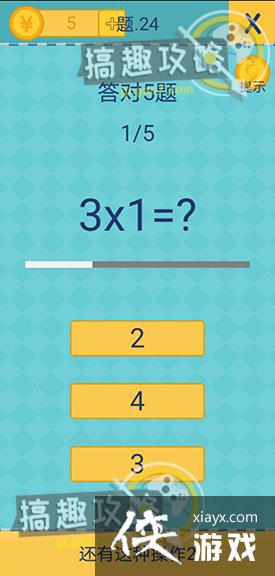 �������ֲ���2��24�ع���