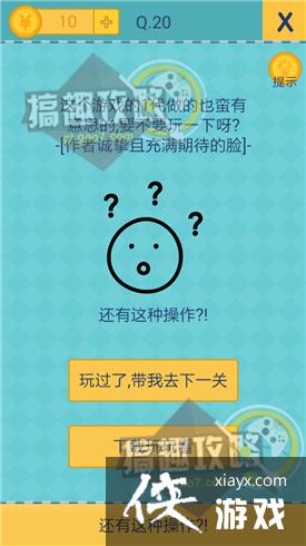 �������ֲ���2��20�ع���