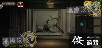 �������Ѿ���ϵ��10Ѱ�δ���ս��4���ֹ���