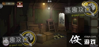 �������Ѿ���ϵ��10Ѱ�δ���ս��3���ֹ���