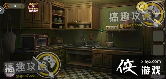 �������Ѿ���ϵ��10Ѱ�δ���ս��2���ֹ���