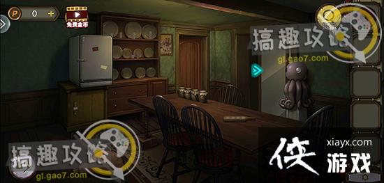 �������Ѿ���ϵ��10Ѱ�δ���ս��2���ֹ���