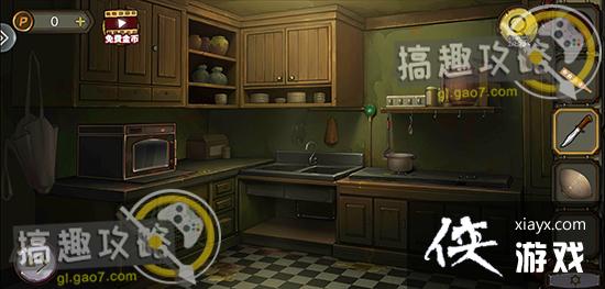 �������Ѿ���ϵ��10Ѱ�δ���ս��2���ֹ���