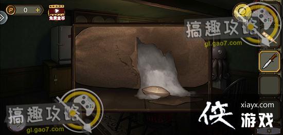 �������Ѿ���ϵ��10Ѱ�δ���ս��2���ֹ���