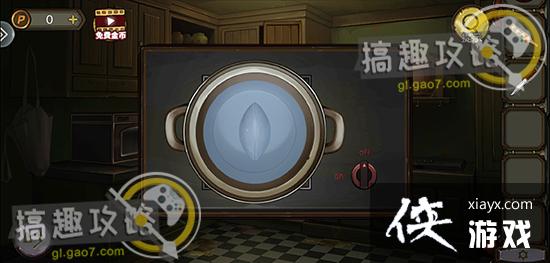 �������Ѿ���ϵ��10Ѱ�δ���ս��2���ֹ���