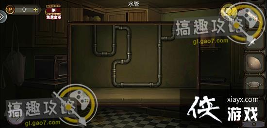 �������Ѿ���ϵ��10Ѱ�δ���ս��2���ֹ���