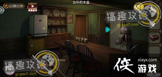 �������Ѿ���ϵ��10Ѱ�δ���ս��2���ֹ���