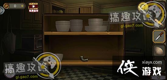 �������Ѿ���ϵ��10Ѱ�δ���ս��2���ֹ���