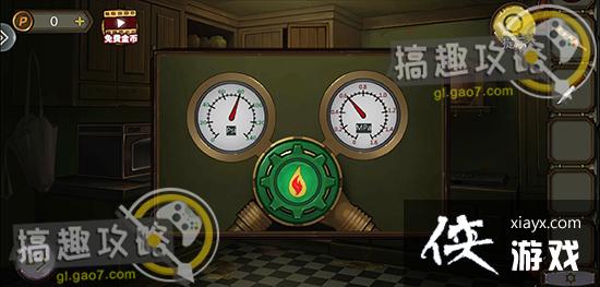 �������Ѿ���ϵ��10Ѱ�δ���ս��2���ֹ���