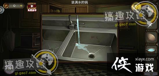 �������Ѿ���ϵ��10Ѱ�δ���ս��2���ֹ���