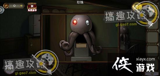 �������Ѿ���ϵ��10Ѱ�δ���ս��2���ֹ���