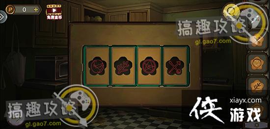 �������Ѿ���ϵ��10Ѱ�δ���ս��2���ֹ���