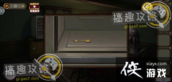 �������Ѿ���ϵ��10Ѱ�δ���ս��2���ֹ���