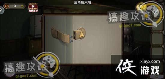 �������Ѿ���ϵ��10Ѱ�δ���ս��2���ֹ���