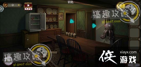 �������Ѿ���ϵ��10Ѱ�δ���ս��2���ֹ���