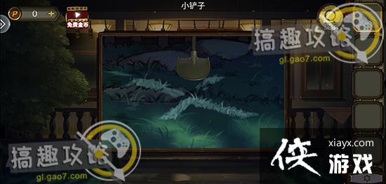 �������Ѿ���ϵ��10Ѱ�δ���ս��1���ֹ���