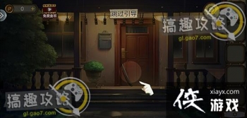 �������Ѿ���ϵ��10Ѱ�δ���ս��1���ֹ���