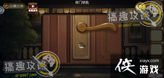 �������Ѿ���ϵ��10Ѱ�δ���ս��1���ֹ���