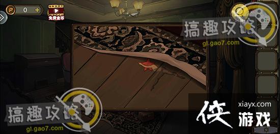 �������Ѿ���ϵ��10Ѱ�δ���ս��1���ֹ���