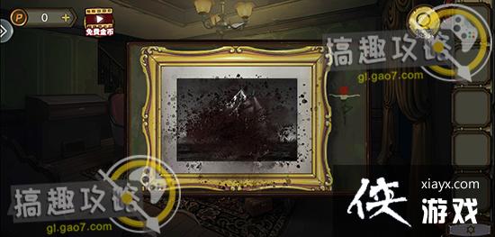 �������Ѿ���ϵ��10Ѱ�δ���ս��1���ֹ���