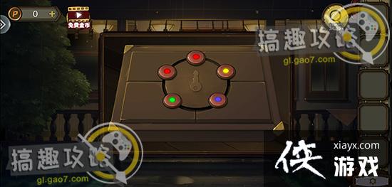 �������Ѿ���ϵ��10Ѱ�δ���ս��1���ֹ���