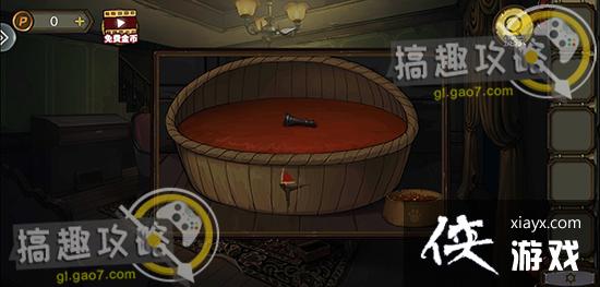 �������Ѿ���ϵ��10Ѱ�δ���ս��1���ֹ���