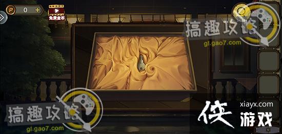 �������Ѿ���ϵ��10Ѱ�δ���ս��1���ֹ���